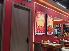 -虾女王·龙虾·烧烤(龙江店)