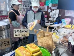 -李氏憨粑粑(官渡古镇店)