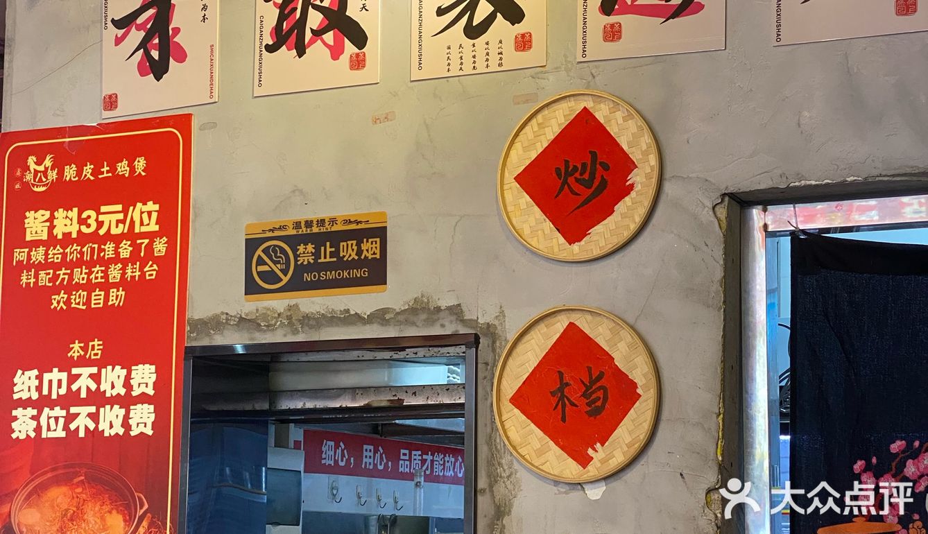 深圳罗湖！！！39.9R