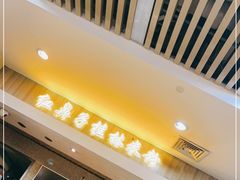 -红鼻子桂林米粉(金唐新光界店)