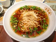 -老淮城·长鱼面(河下古镇店)