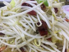 -二道木烤羊腿(桃花潭店)