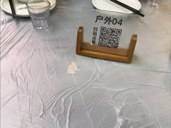 -学士怪怪龙虾·川菜·烧烤(学士街店)
