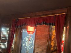 -袁老四重庆老火锅(桐梓坡店)