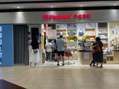 -方快-照相馆(长泰广场店)