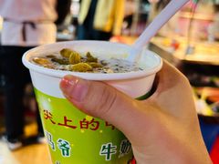 -正宁路小吃夜市