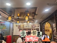 -丽的面家(多宝路店)