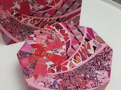 -哈根达斯(宁波和义店)