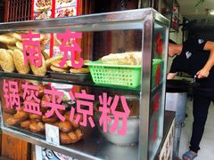 -小陈方酥锅盔(古城总店)
