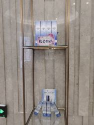 -奥本科技美肤·养生SPA