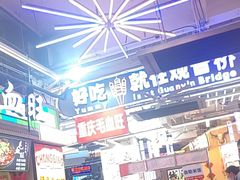 -观音桥步行街