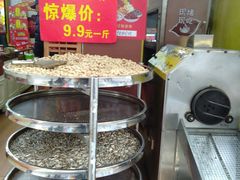 -粒上皇(上海瞿溪路店)