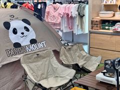 -宁波杉井奥特莱斯广场