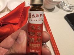 -山西会馆·晋菜·晋商宴·牌匾博物馆(胜利东街店)
