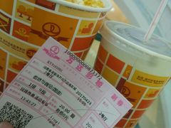 小食处-万达影城(泉舜广场PRIME店)