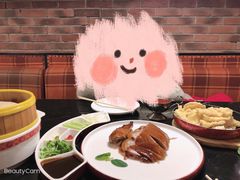 -大鸭梨烤鸭(甘家口店)