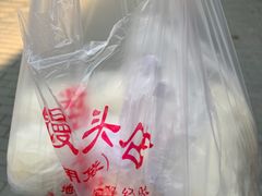 -天泽祥·鼓楼馒头(鼓楼店)