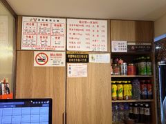 -二楼老店重庆鸡公煲(真光路店)