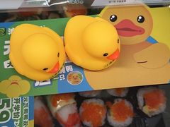 -池田寿司·4H鲜作(朝阳大悦城店)