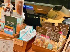 零售区-星巴克(厦门万象城4F店)