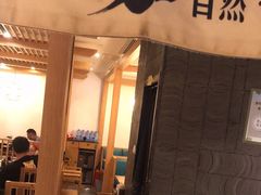 -九田家黑牛烤肉(淮北万达店)