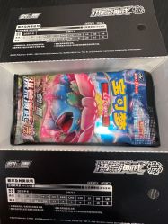 -kidsland(上海环球港店)