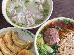 -李记清真馆(打钉巷店)