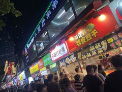 -八一好吃街·高品美食广场