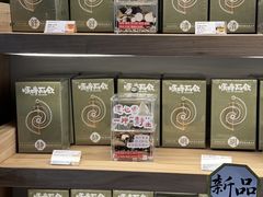 -长春堂顺时而饮(前门店)
