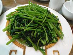蒜蓉空心菜-壹阁胡羊焖饼(特色小吃街店)