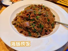 -喝丢一只鞋海鲜烧烤·海肠捞饭(东关街店)
