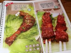 -西域阿里马新疆菜·清真(桂花路店)