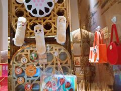 -北京稻香村(零号店)