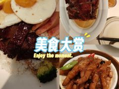 -千日贺茶餐厅(开发区安盛店)