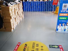 -北京华联购物中心(天通苑店)