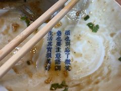 -北三条胡同打卤面馆(雍和宫店)