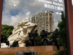 -上海市龙华烈士陵园