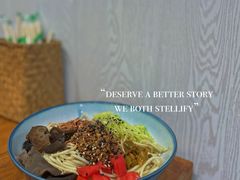 傣味凉面-阿木舂记·特色小吃(平江路店)