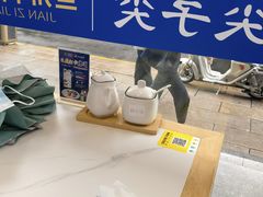 -清真·尖子尖牛肉面(王府井店)