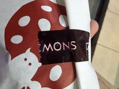 -CHOCMONS巧克怪兽(屏风街店)