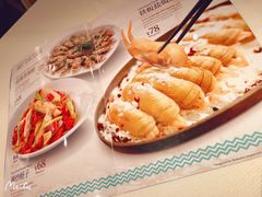 -莆田餐厅PUTIEN(西安万象天地店)