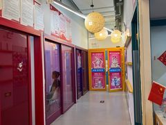 -英孚教育青少儿(高新公园茂中心)