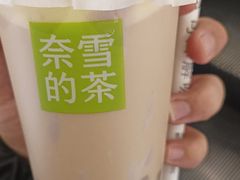 -奈雪的茶(宝龙一城店)