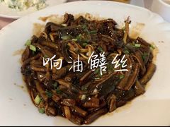 -翠亭酒家(山西南路店)