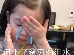 -蜀厨蓉匠(广福店)