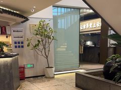 -滇铺子·云南特色菜·第九届野生菌美食节(东风东路c86店)
