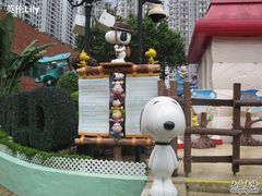 -新城市广场