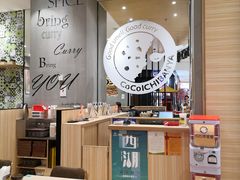 -CoCo壱番屋