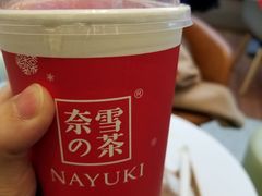 霸气柠檬-奈雪的茶(大悦城店)