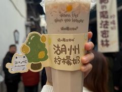 -猫的魔法密林(衣裳街店)